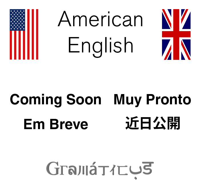 Gramaticus Gramaticus